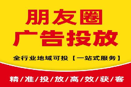 百度竞价广告投放技巧揭秘