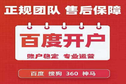 深度解析今日头条信息流广告的创意与执行——以某案例为例