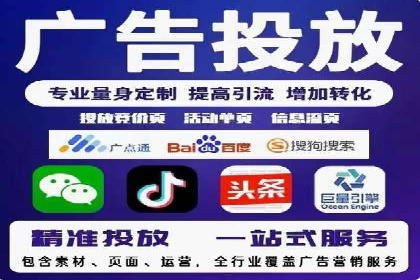 百度包年竞价策略优化：提高投资回报率